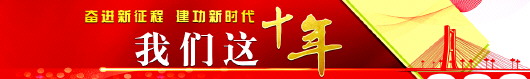 ҂@ʮ꡿|bI(y)(qing)׷