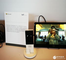 微軟IoT in Action峰會 兩大核心看點引領(lǐng)人工智能應(yīng)用落地新浪潮