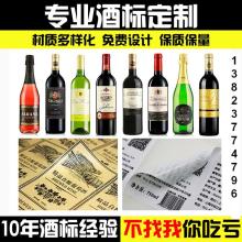四川玫瑰百年營銷傳播有限責(zé)任公司 以匠心經(jīng)營，為酒業(yè)賦能